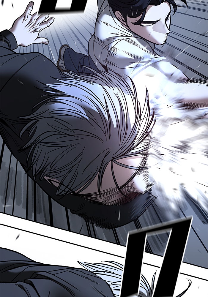 เลวฟาดเลว - หน้า 23