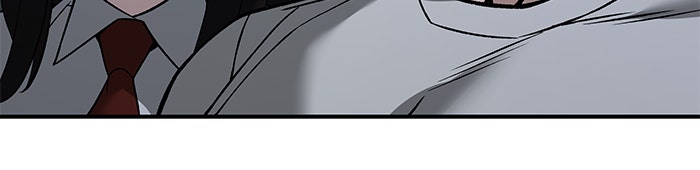 เลวฟาดเลว - หน้า 69