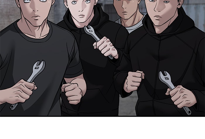เลวฟาดเลว - หน้า 8