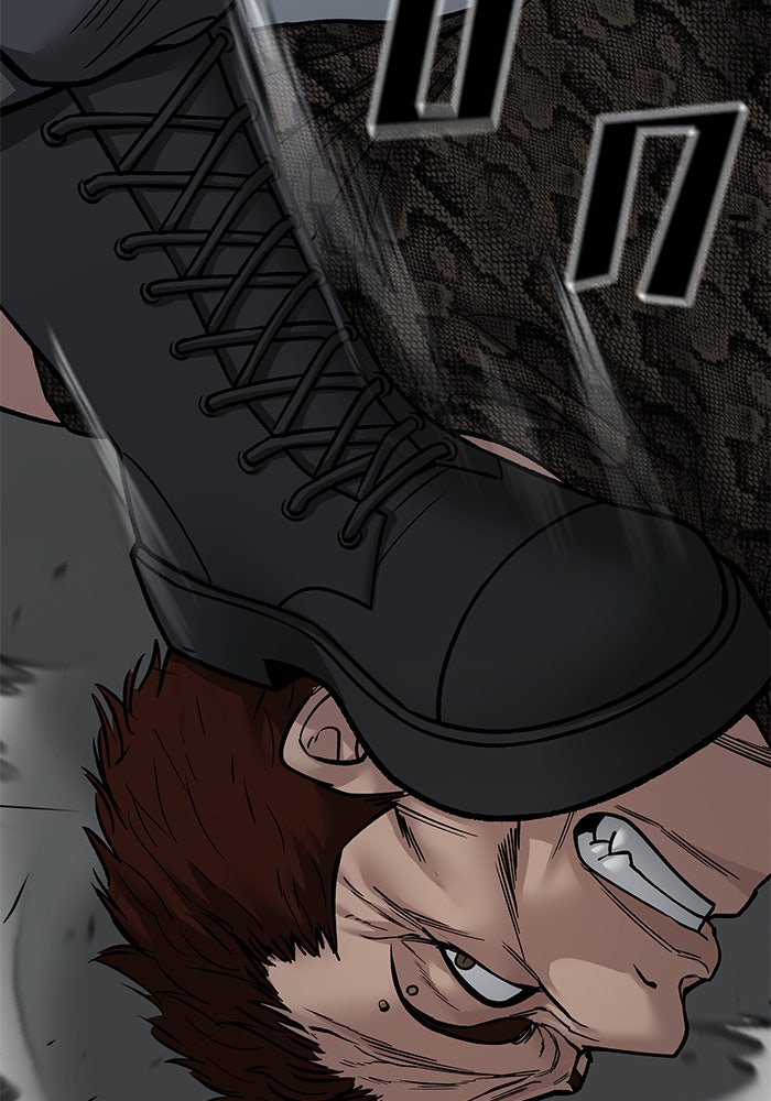 เลวฟาดเลว - หน้า 4