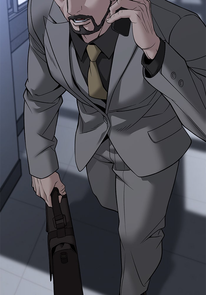 เลวฟาดเลว - หน้า 100