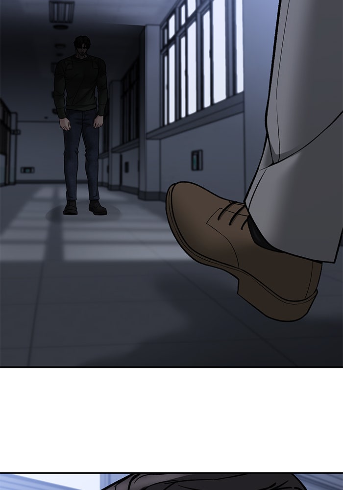เลวฟาดเลว - หน้า 103