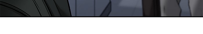 เลวฟาดเลว - หน้า 174