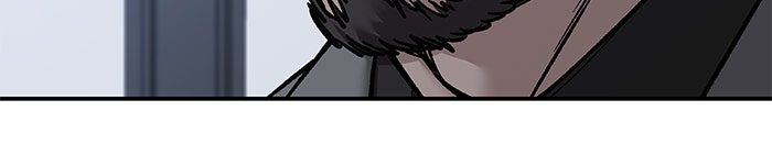 เลวฟาดเลว - หน้า 196