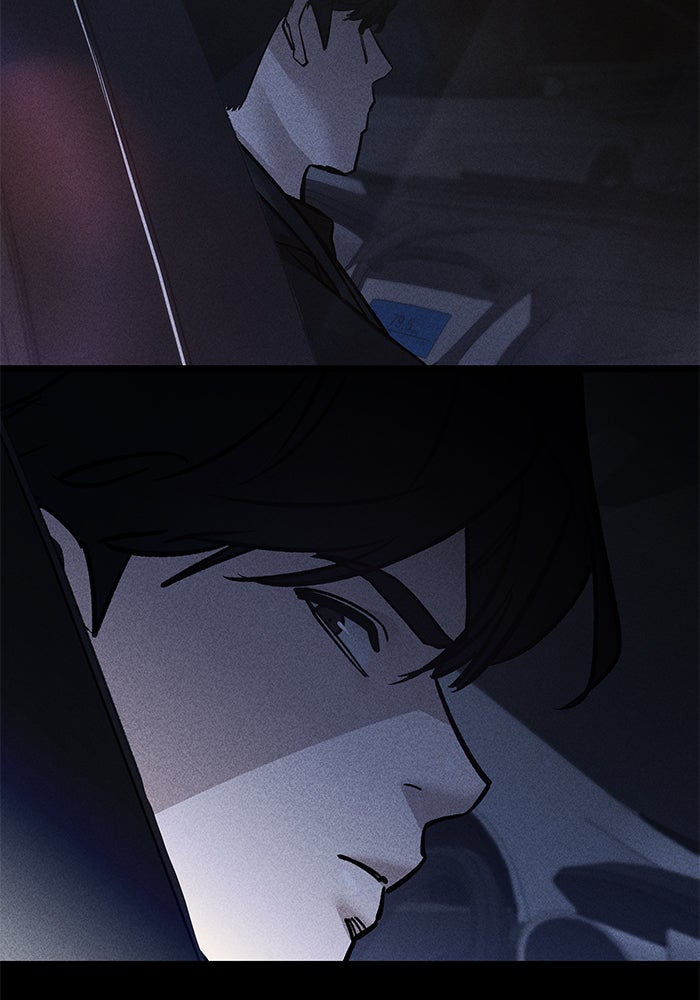 เลวฟาดเลว - หน้า 29