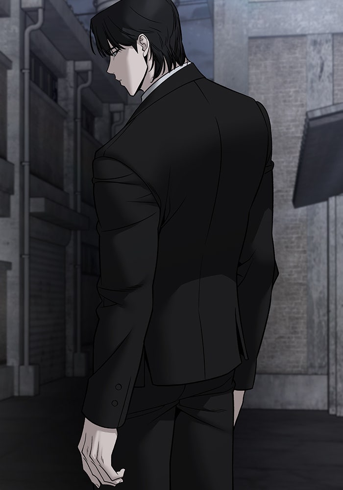 เลวฟาดเลว - หน้า 34