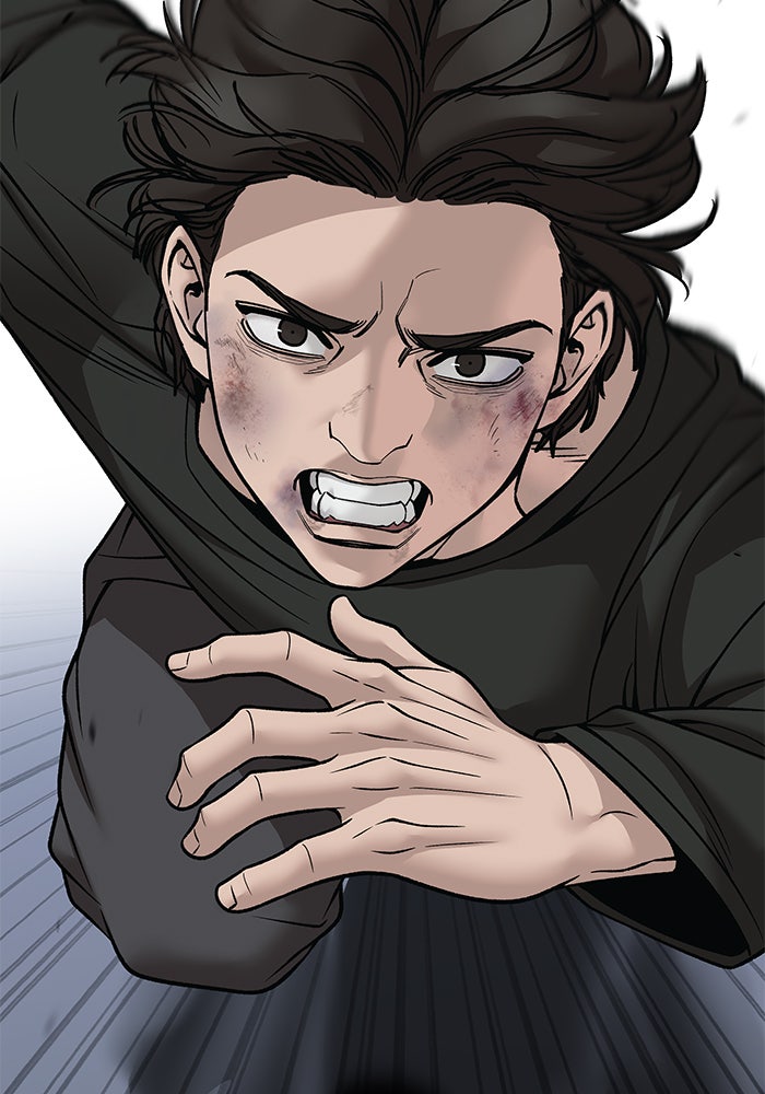เลวฟาดเลว - หน้า 25