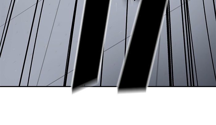 เลวฟาดเลว - หน้า 32