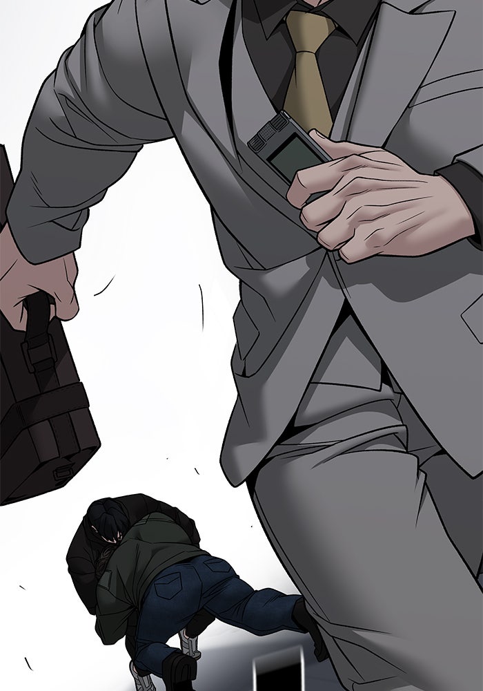 เลวฟาดเลว - หน้า 40