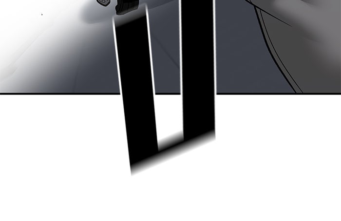 เลวฟาดเลว - หน้า 41