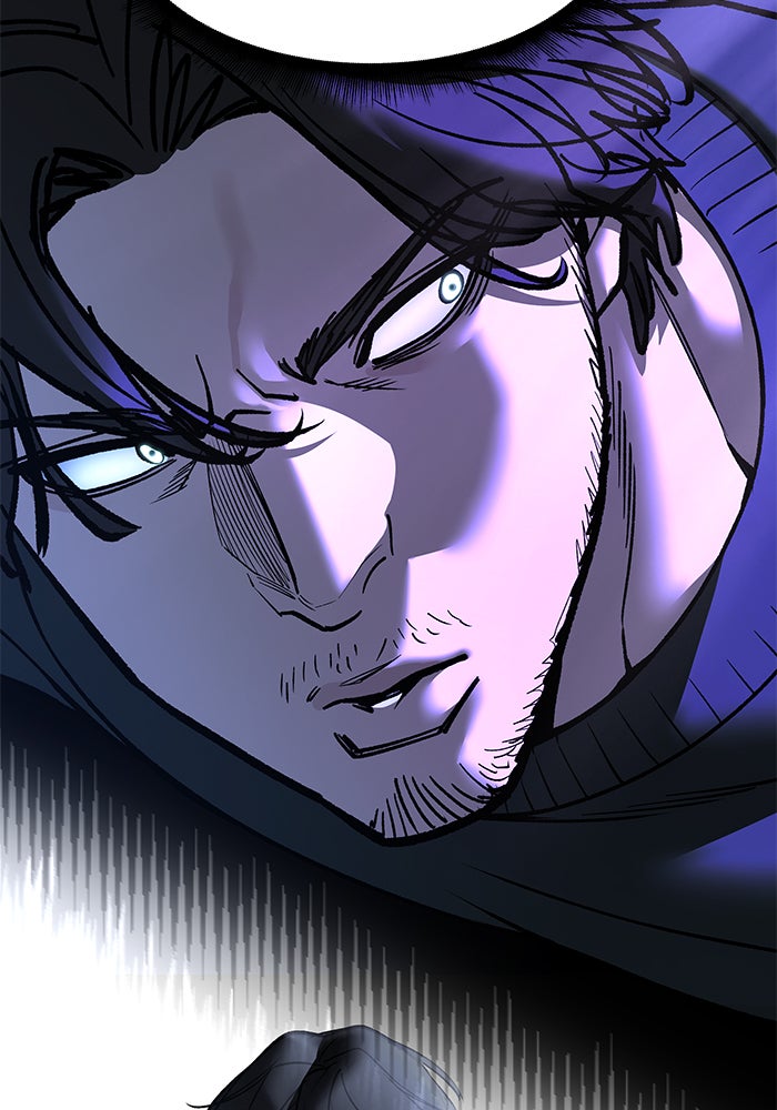 เลวฟาดเลว - หน้า 21