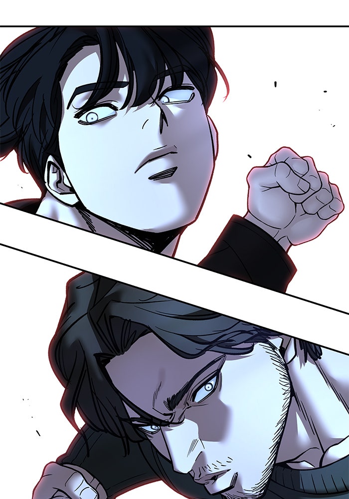 เลวฟาดเลว - หน้า 35