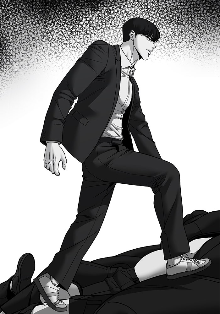 เลวฟาดเลว - หน้า 97