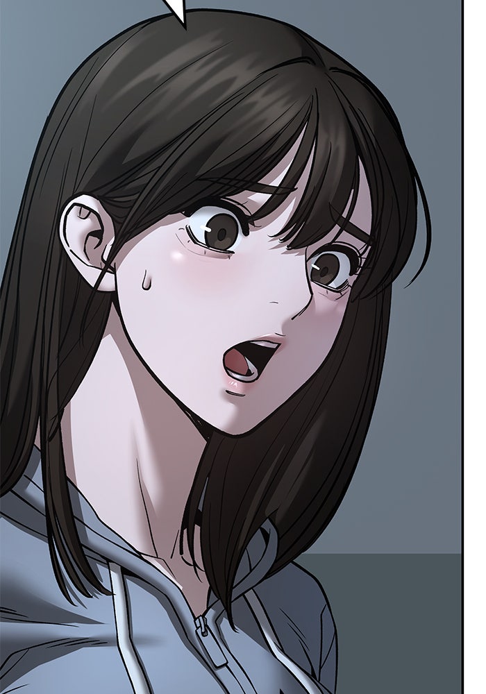 เลวฟาดเลว - หน้า 136