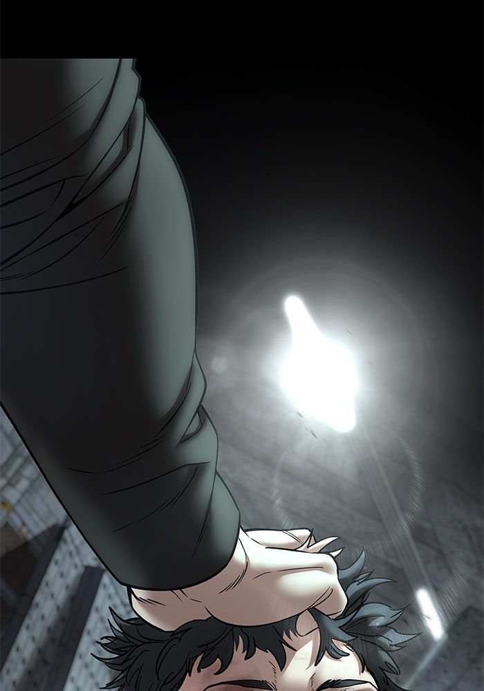 เลวฟาดเลว - หน้า 63