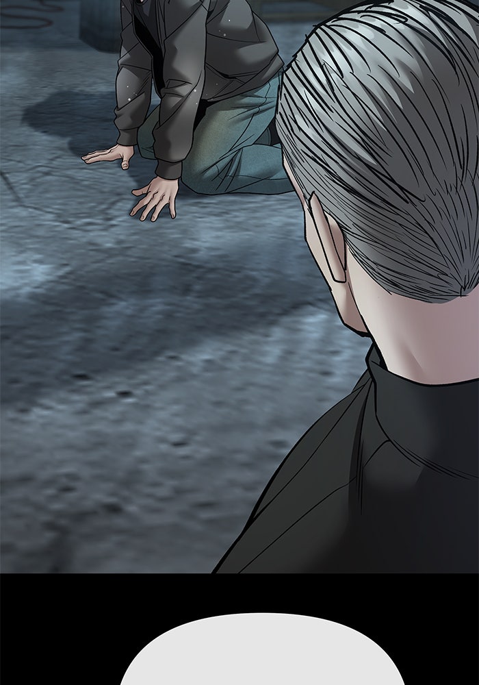 เลวฟาดเลว - หน้า 70