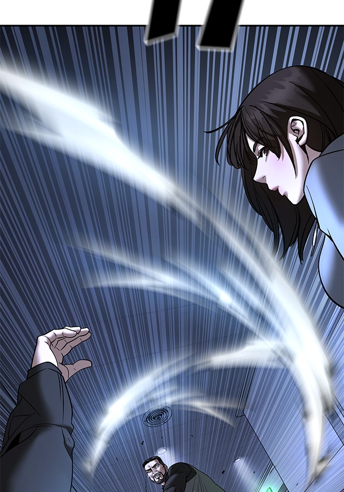 เลวฟาดเลว - หน้า 136