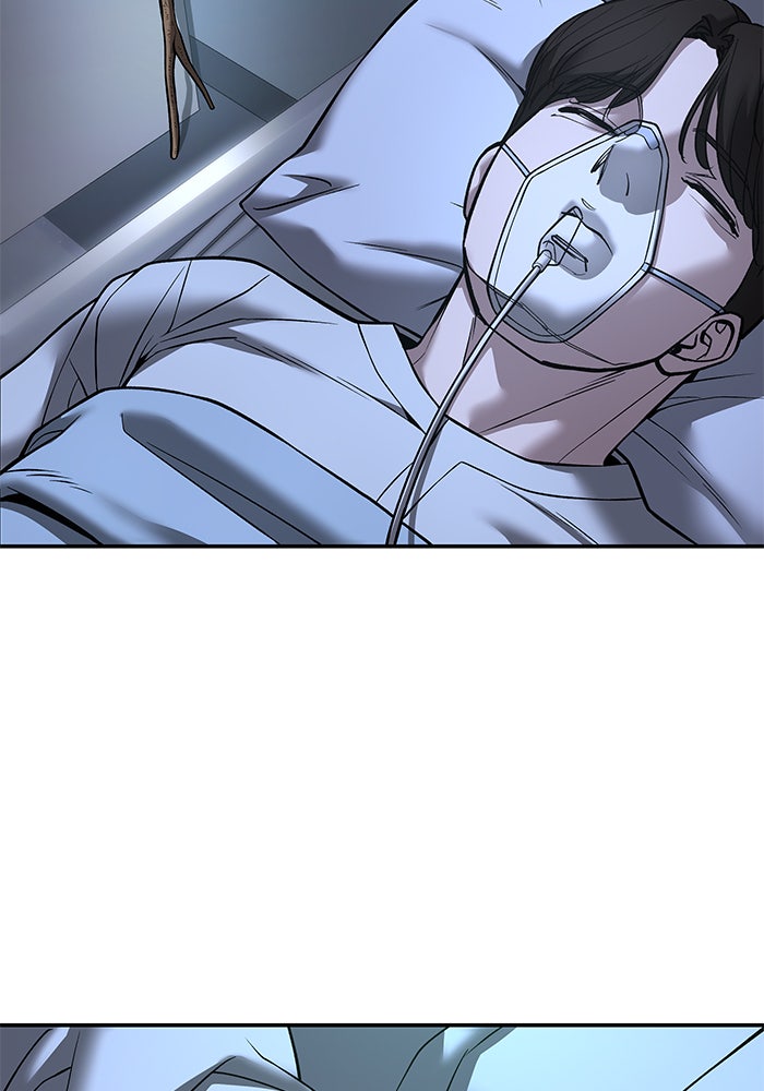 เลวฟาดเลว - หน้า 116