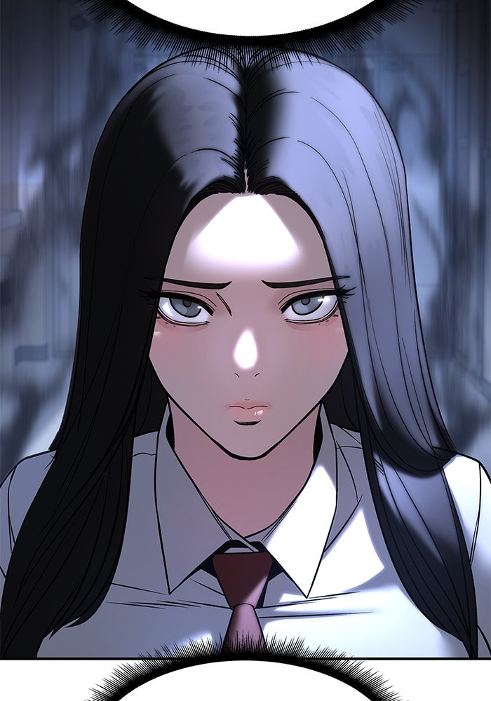 เลวฟาดเลว - หน้า 126