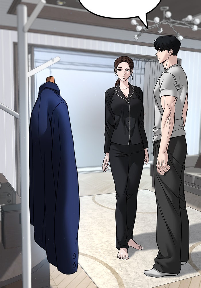 เลวฟาดเลว - หน้า 39