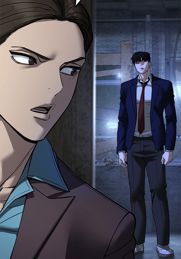 เลวฟาดเลว - หน้า 107