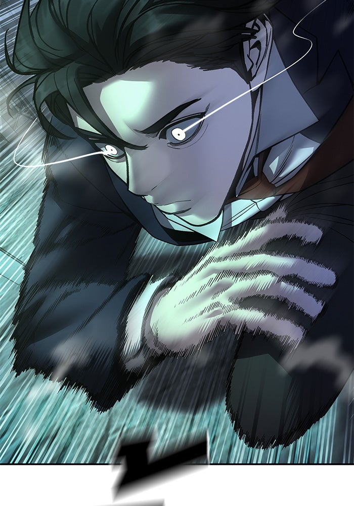 เลวฟาดเลว - หน้า 117