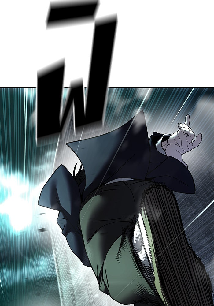 เลวฟาดเลว - หน้า 118