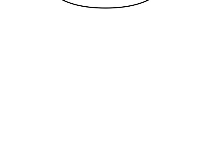 เลวฟาดเลว - หน้า 176