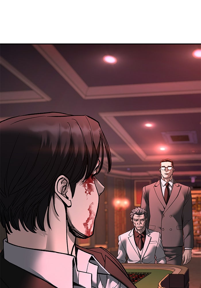 เลวฟาดเลว - หน้า 186