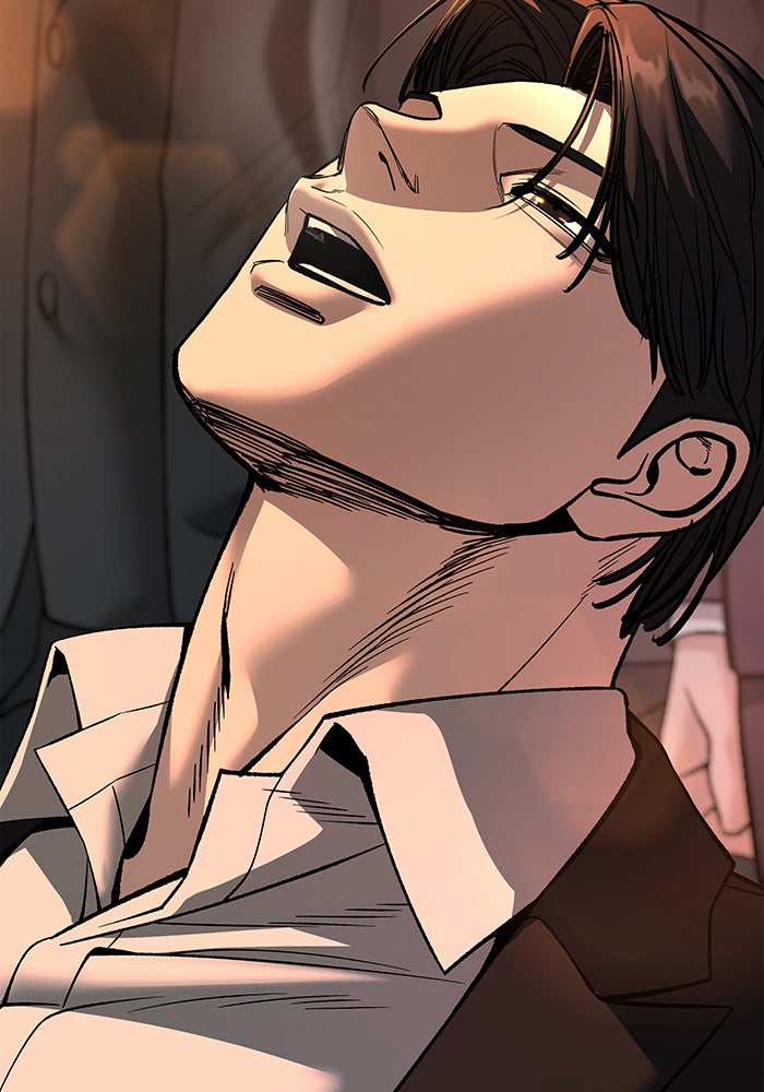 เลวฟาดเลว - หน้า 42