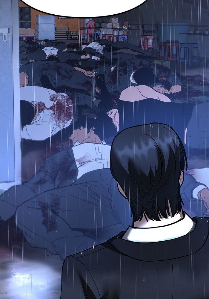 เลวฟาดเลว - หน้า 94