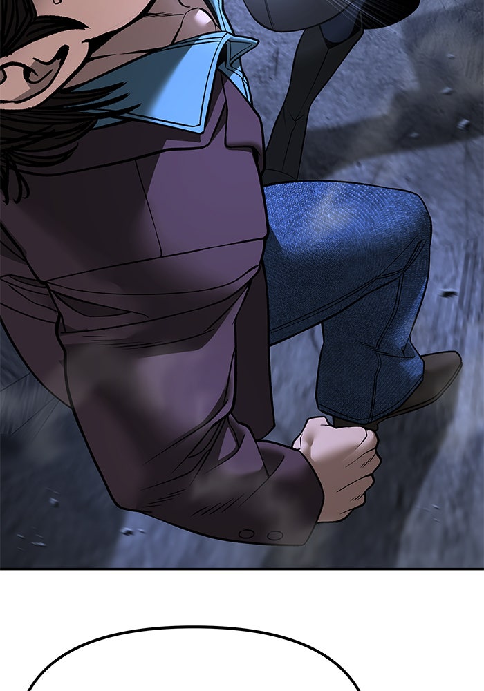 เลวฟาดเลว - หน้า 30