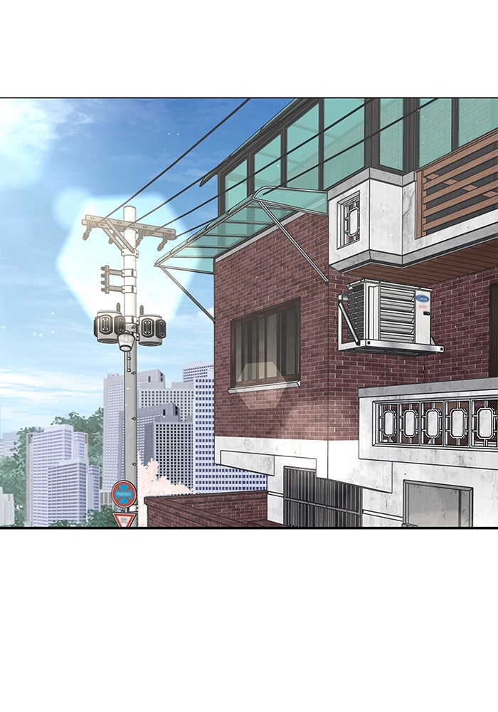 เลวฟาดเลว - หน้า 63