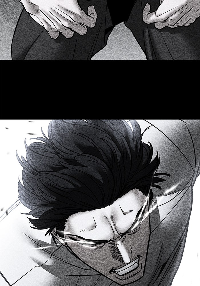 เลวฟาดเลว - หน้า 68