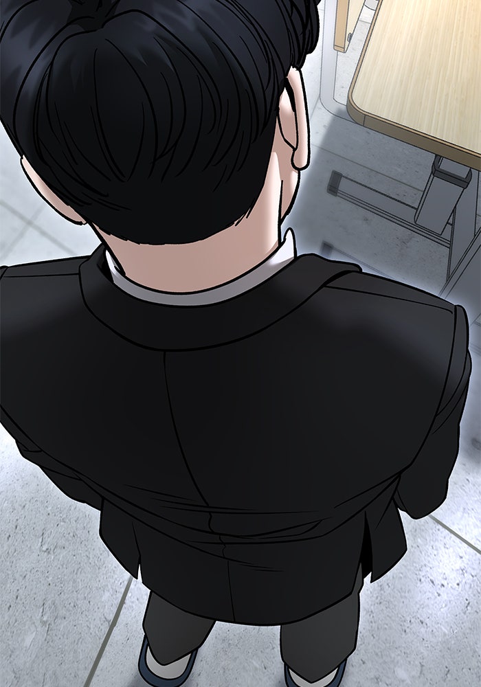 เลวฟาดเลว - หน้า 136
