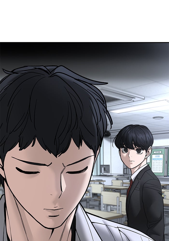 เลวฟาดเลว - หน้า 166