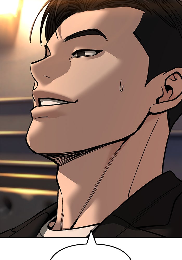 เลวฟาดเลว - หน้า 166