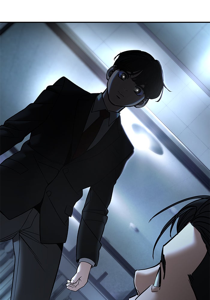 เลวฟาดเลว - หน้า 63