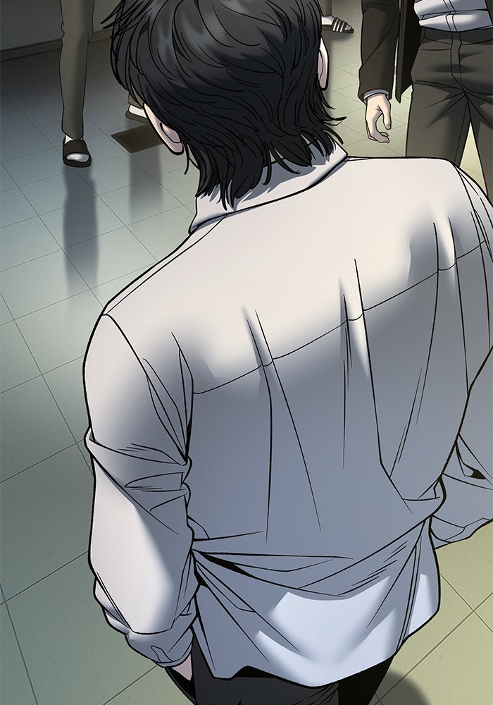 เลวฟาดเลว - หน้า 91