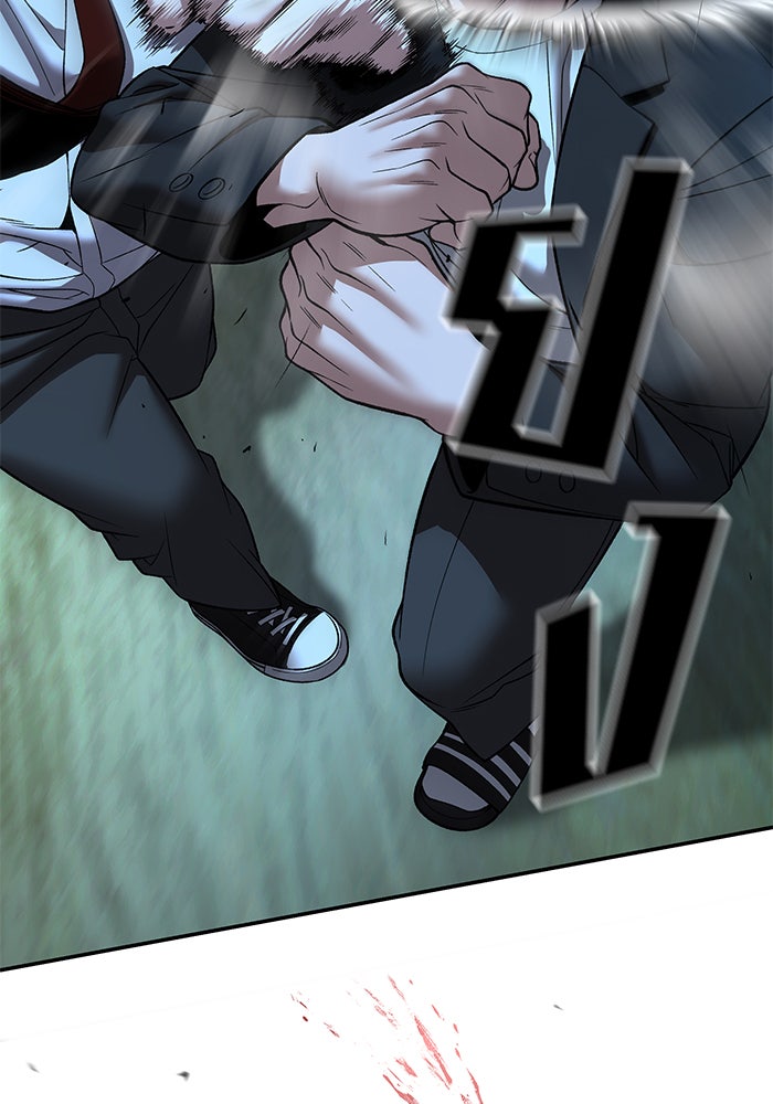 เลวฟาดเลว - หน้า 116