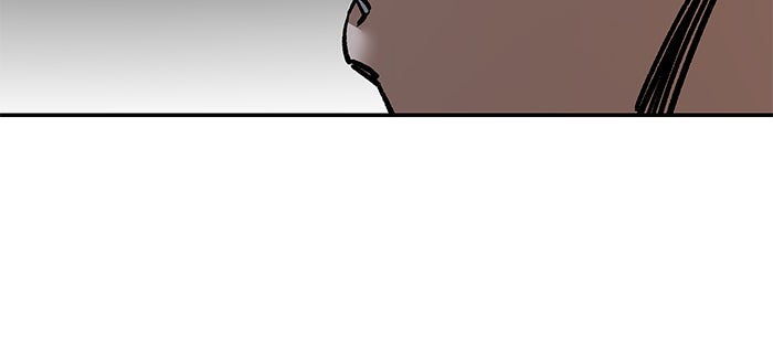 เลวฟาดเลว - หน้า 52