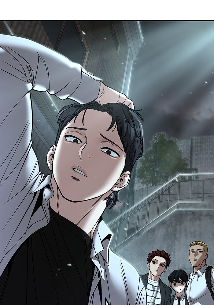 เลวฟาดเลว - หน้า 109