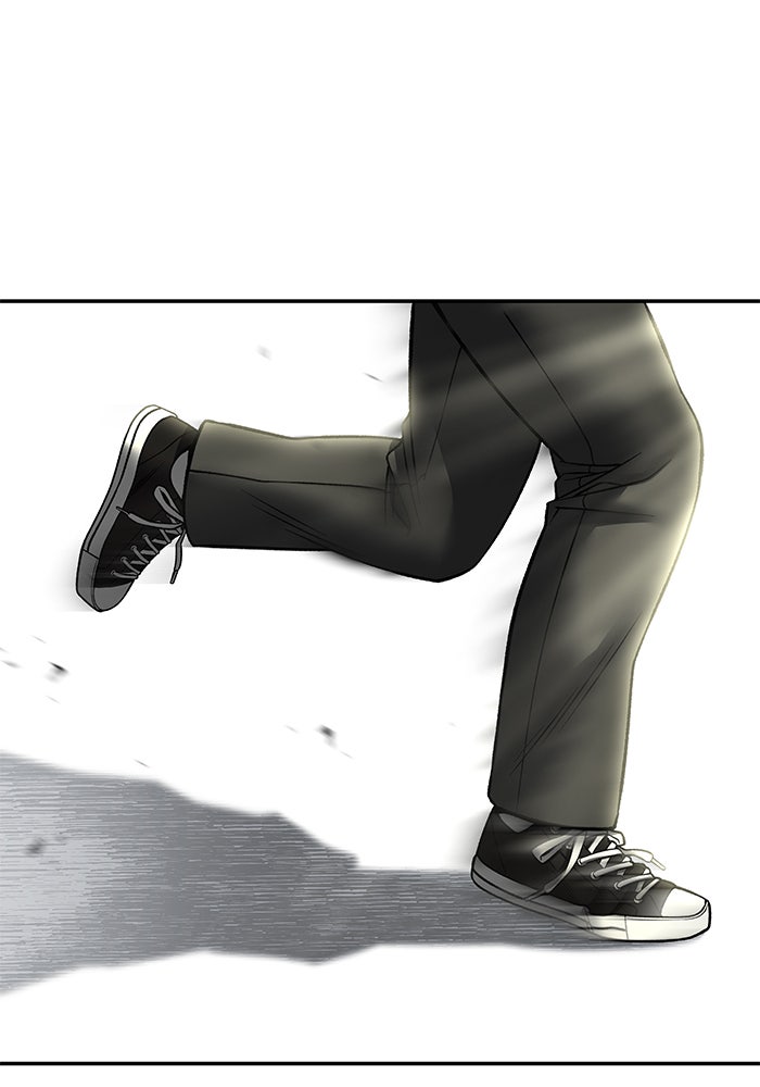 เลวฟาดเลว - หน้า 161