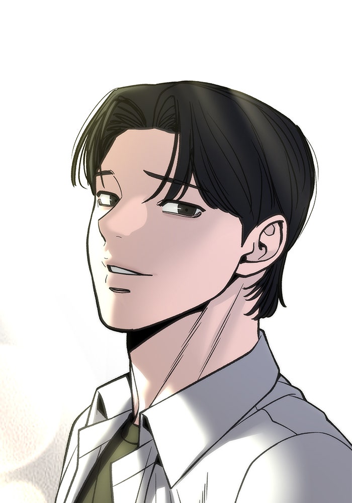 เลวฟาดเลว - หน้า 173