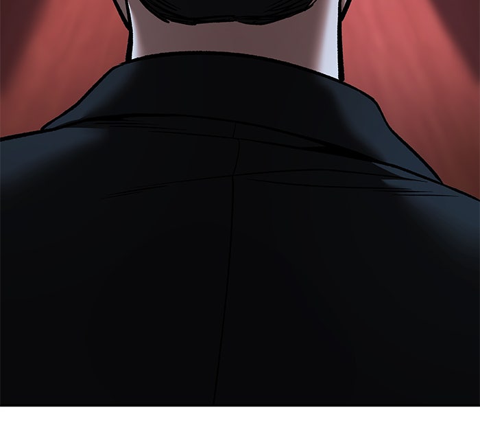 เลวฟาดเลว - หน้า 18