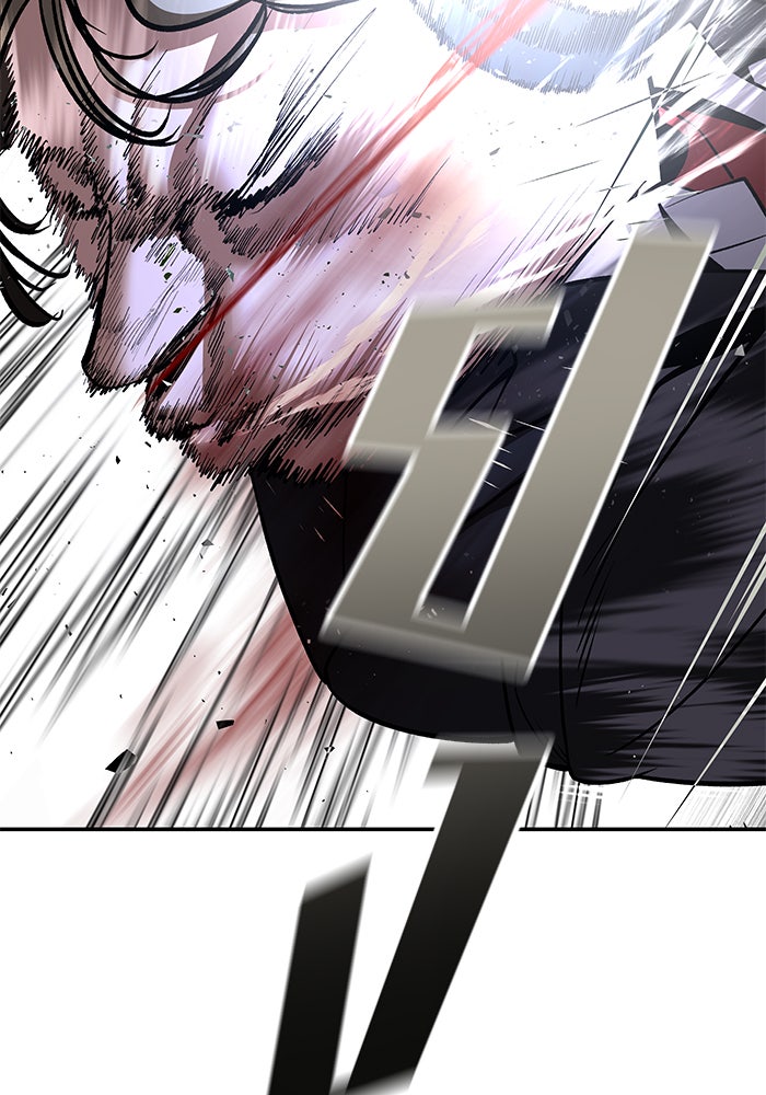 เลวฟาดเลว - หน้า 41