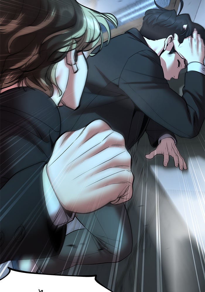 เลวฟาดเลว - หน้า 7