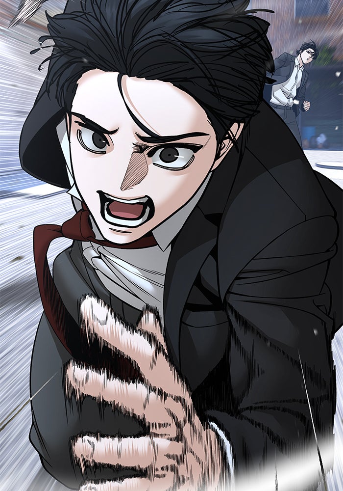 เลวฟาดเลว - หน้า 153