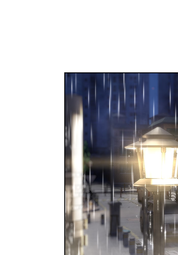 เลวฟาดเลว - หน้า 178