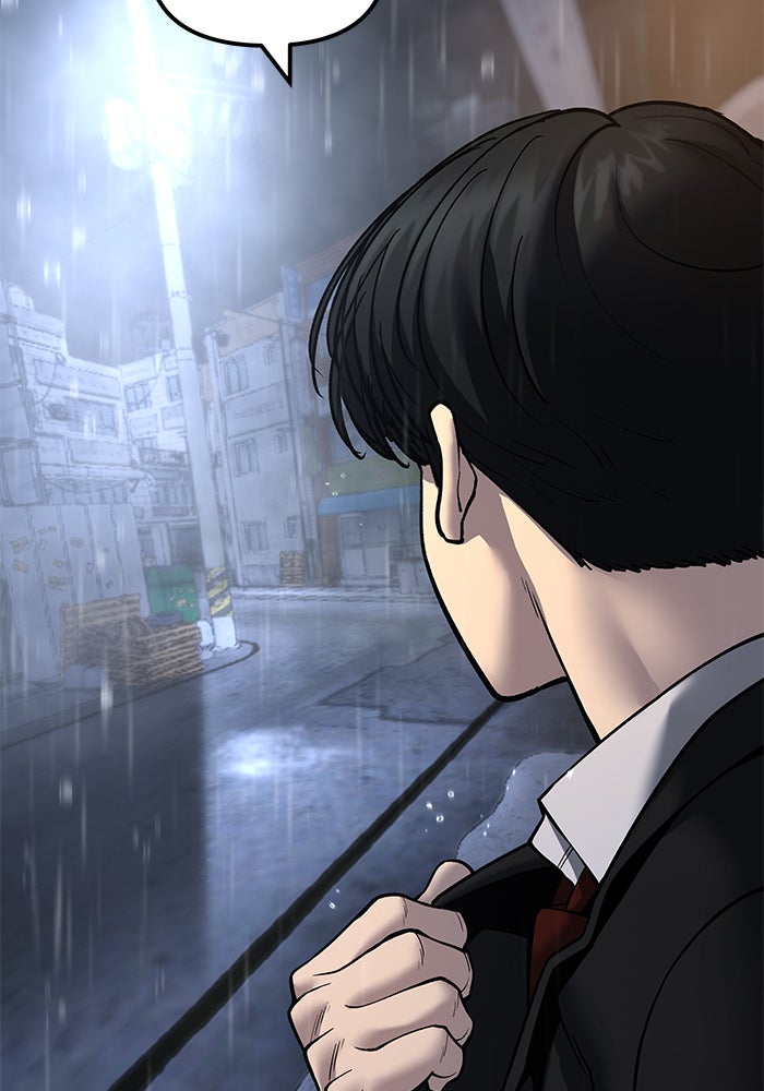 เลวฟาดเลว - หน้า 7